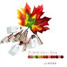 144 Autumn Flame - Inveray - Luxury Collection - Gellack -Alla -glamandbeauty.se