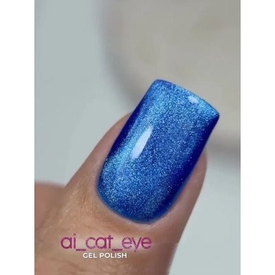 Victoria Vynn - Gel Polish - 393 Jarvis - Cat Eye - Gellack - Cat Eye -glamandbeauty.se Victoria Vynn - Gel Polish - 393 Jarvis - Cat Eye - Gellack - Cat Eye -glamandbeauty.se