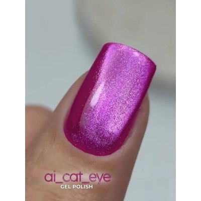 Victoria Vynn - Gel Polish - 399 Alexa - Cat Eye - Gellack - Cat Eye -glamandbeauty.se Victoria Vynn - Gel Polish - 399 Alexa - Cat Eye - Gellack - Cat Eye -glamandbeauty.se